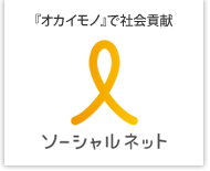 20100803logo-trans.png