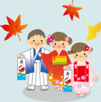 20091109七五三.png