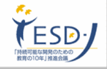 ESD-J_logo.gif